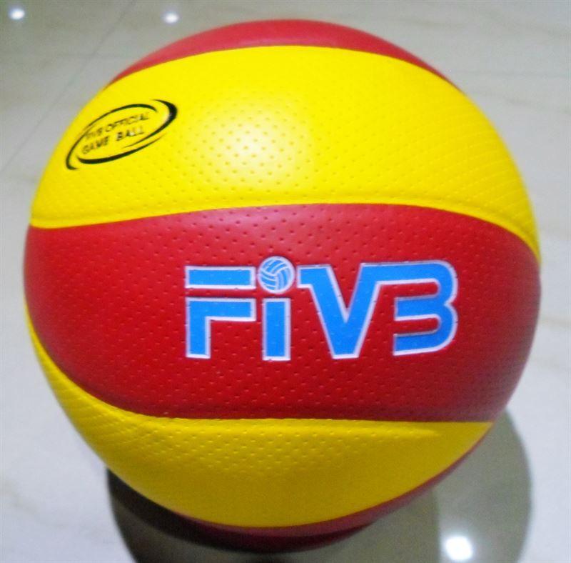 Red and Yellow Volleyball Logo - Red-Yellow Five Volleyball - Send Gifts and Money to Nepal Online ...