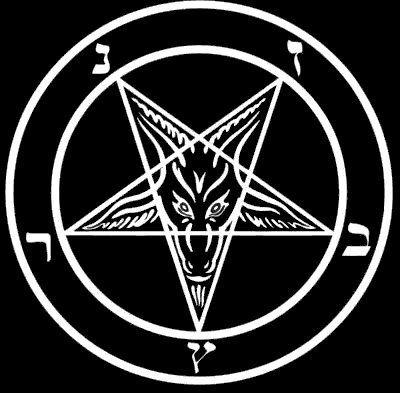 Upside Down Pontiac Logo - Illuminati Sun Symbolism -- Auto Logos, Sun on Cross (Part 1/ 3 ...