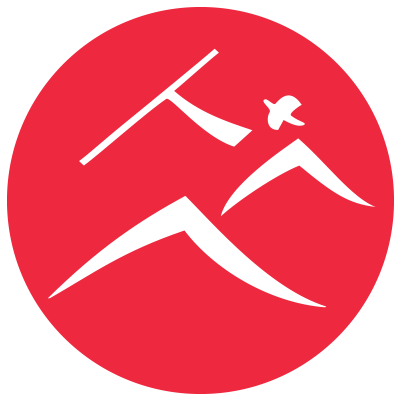 Red Mountian Logo - Red Mountain Theatre Company Birmingham Alabama