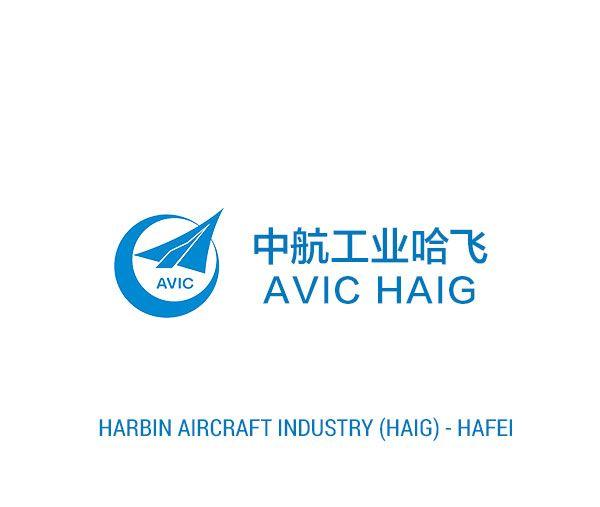 Aerospace Industry Logo - HARBIN AIRCRAFT INDUSTRY (HAIG) - HAFEI - Italian Aerospace Network