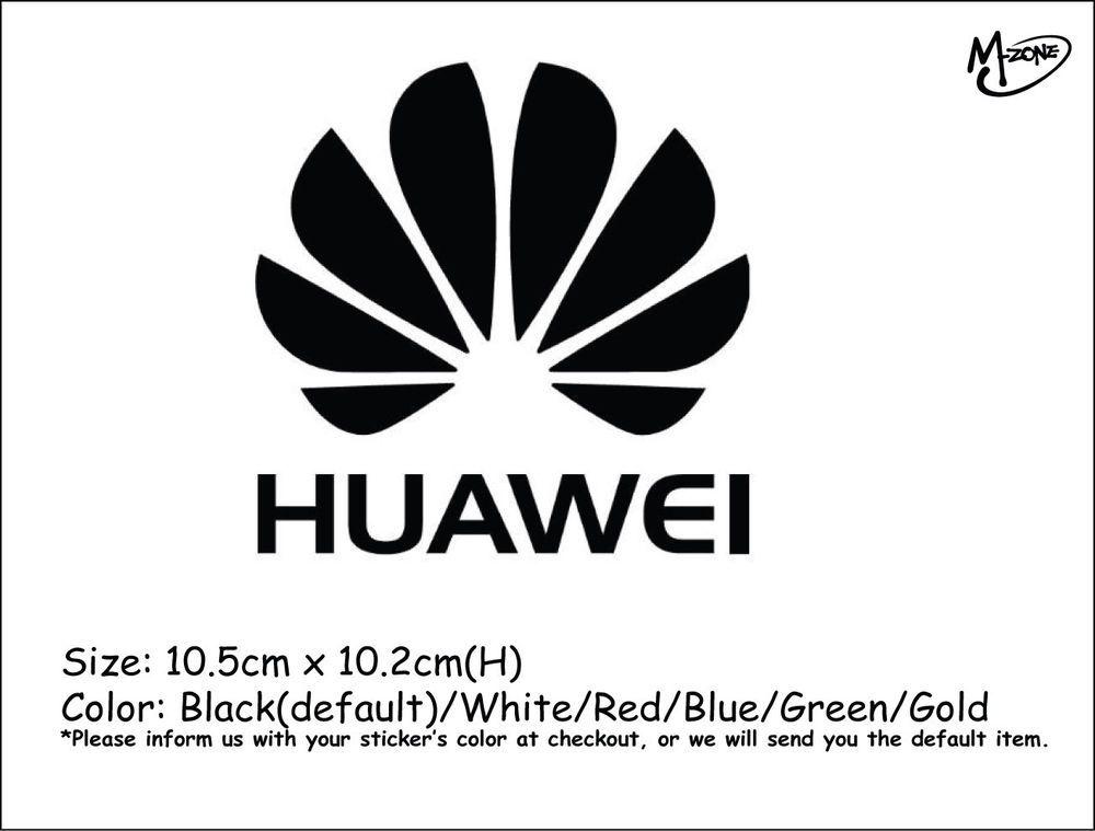 White Huawei Logo - HUAWEI Logo Wall Sticker Reflective Stickers Decals IT Business
