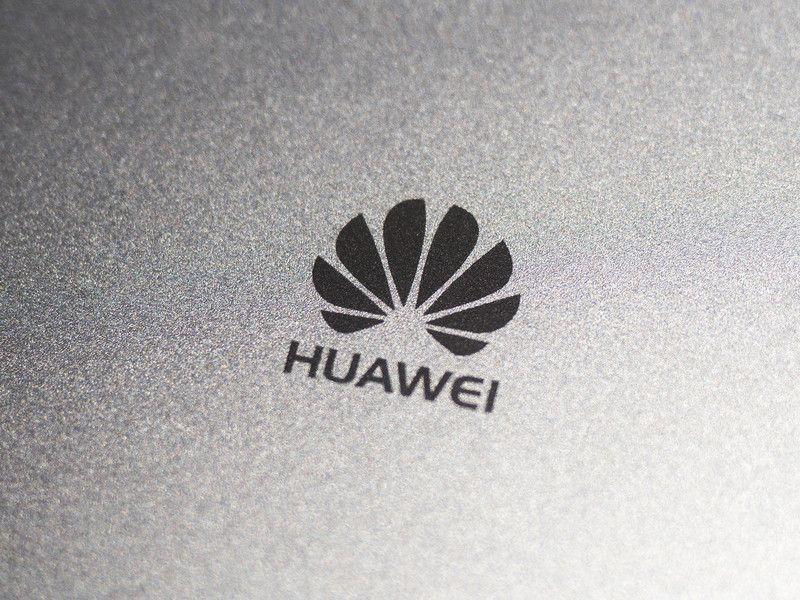 White Huawei Logo - Huawei has a secret research lab at its HQ in China