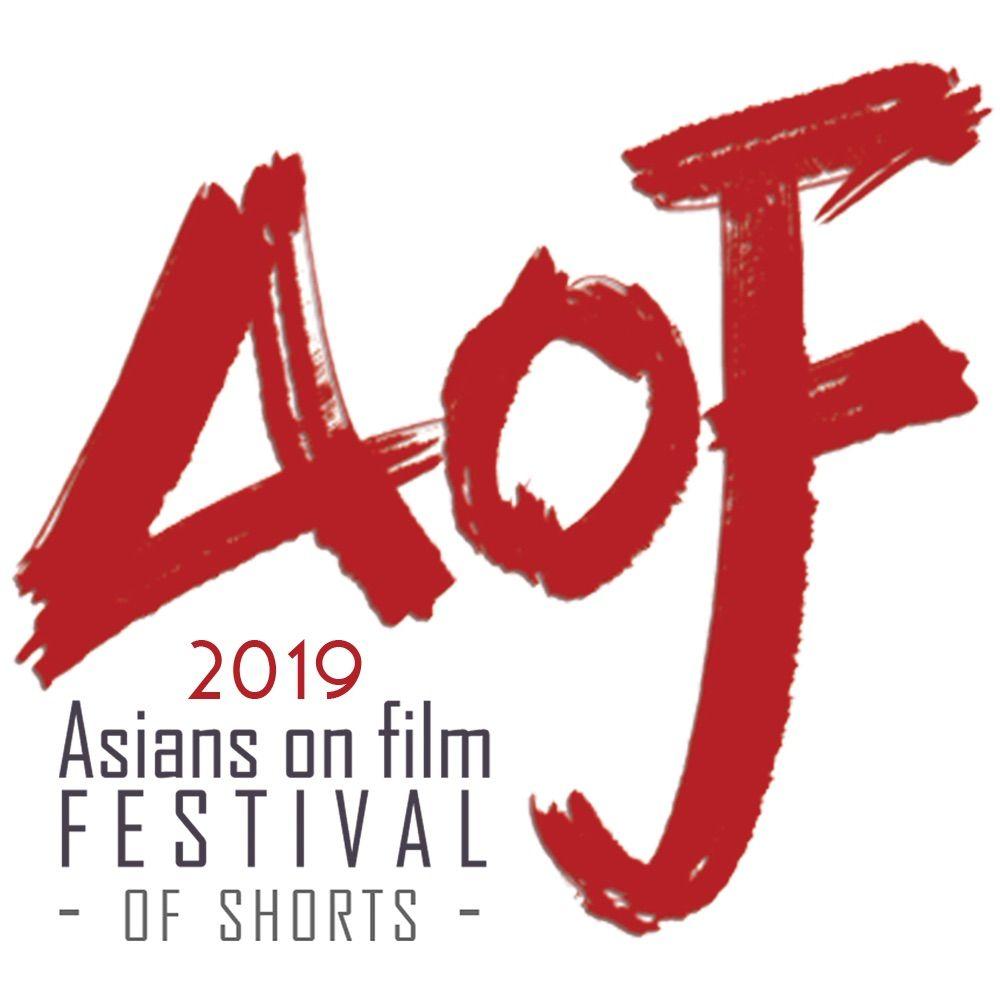 Red Asian S Logo - Asians on Film Festival 2019 on Film