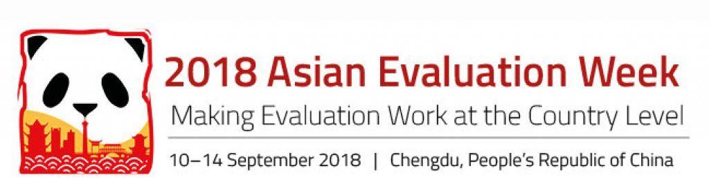 Red Asian S Logo - 2018 Asian Evaluation Week | Asian Development Bank