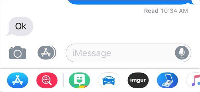iMessage App Logo - How to Hide the App Icons at the Bottom of iMessage for the iPhone