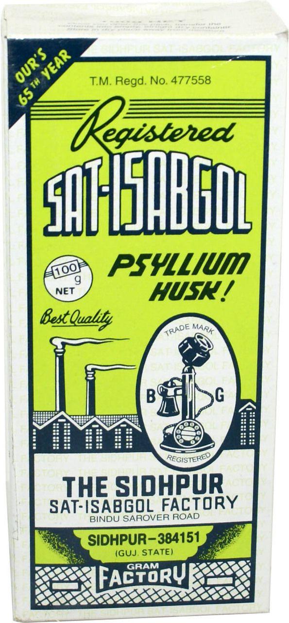 Telephone Brand Green Logo - Telephone Brand Isabgol Psyllium Husk 100 Gm 12 Packs
