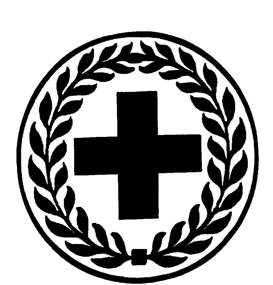 Swiss Army Logo - Is My Swiss Army Watch A Fake A Roo?