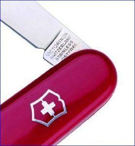 Swiss Army Logo - Logo and blade inscriptions on Swiss knife. | The Swiss Army Knife ...