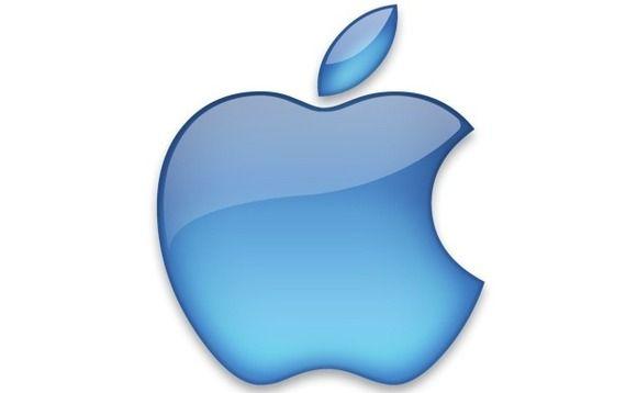 Apple Maps Logo - Australian travellers are warned off Apple Maps | TheINQUIRER
