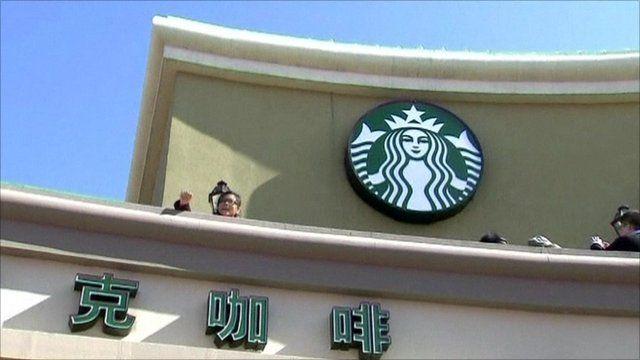 New Starbucks Logo - Starbucks unveils new logo in China - BBC News