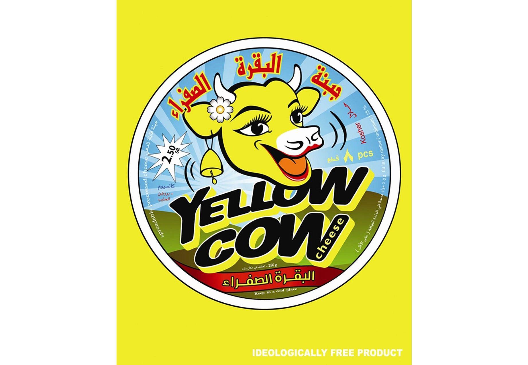 Yellow Cow Logo - Ahmed Mater. Yellow Cow Poster