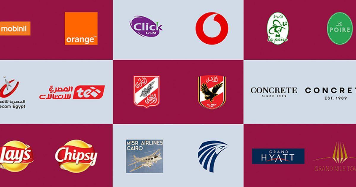 Red Brand Name Logo - Infographic: The original names and logos of famous Egyptian brands ...