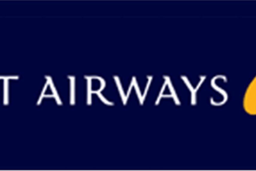 Jet Airways Logo - Jet Airways poised to appoint new creative agency | Advertising ...