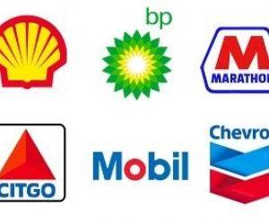Gas Station Companies Logo - Zahmed 1414443610