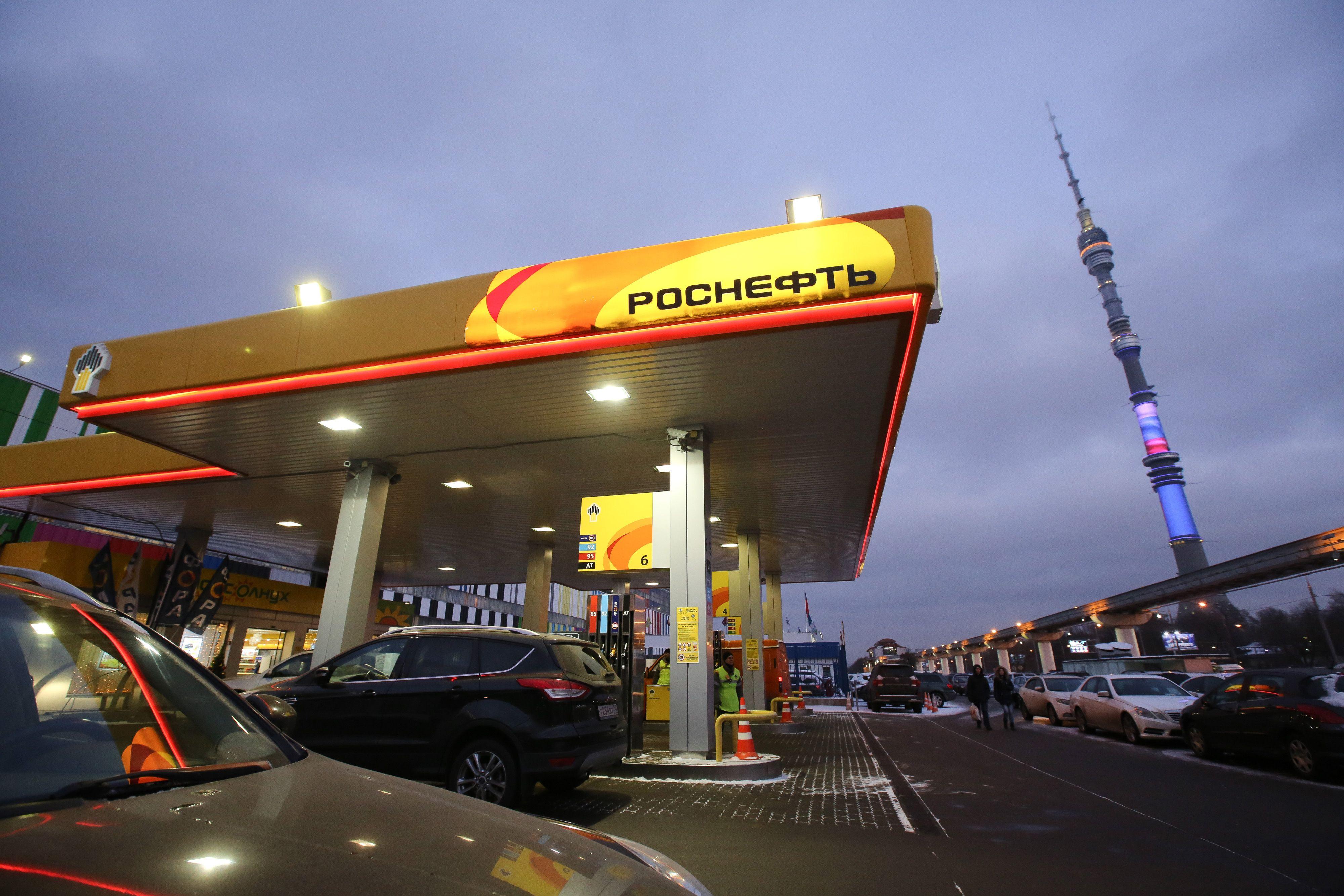 Gas Station Companies Logo - Russia Is Selling a Big Chunk of This State-Controlled Oil Giant ...