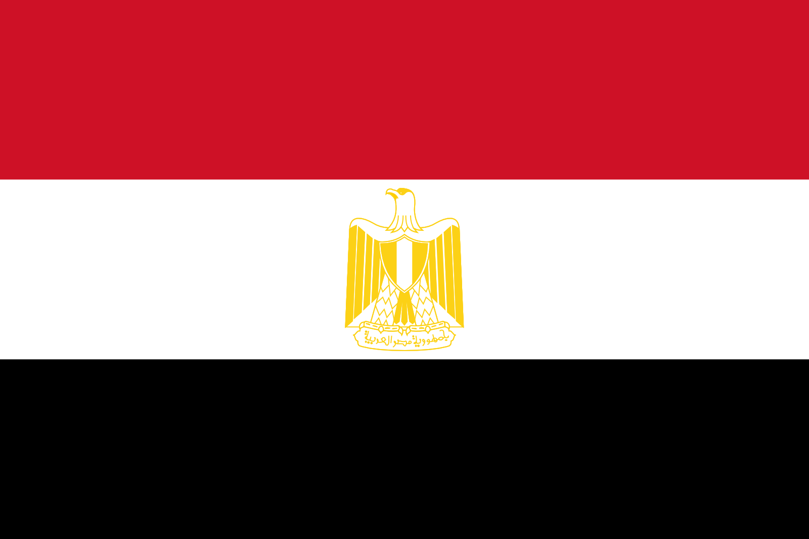 Red Egyptian Logo - Egypt | Flags of countries