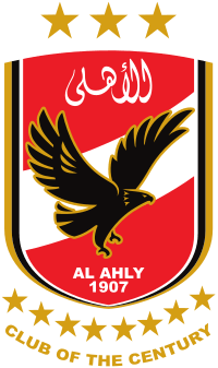 Red Egyptian Logo - Al Ahly SC