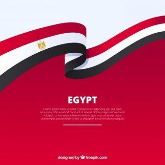 Red Egyptian Logo - Egypt Vectors, Photo and PSD files