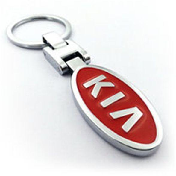 Red Egyptian Logo - Metal Key Chains Red Logo