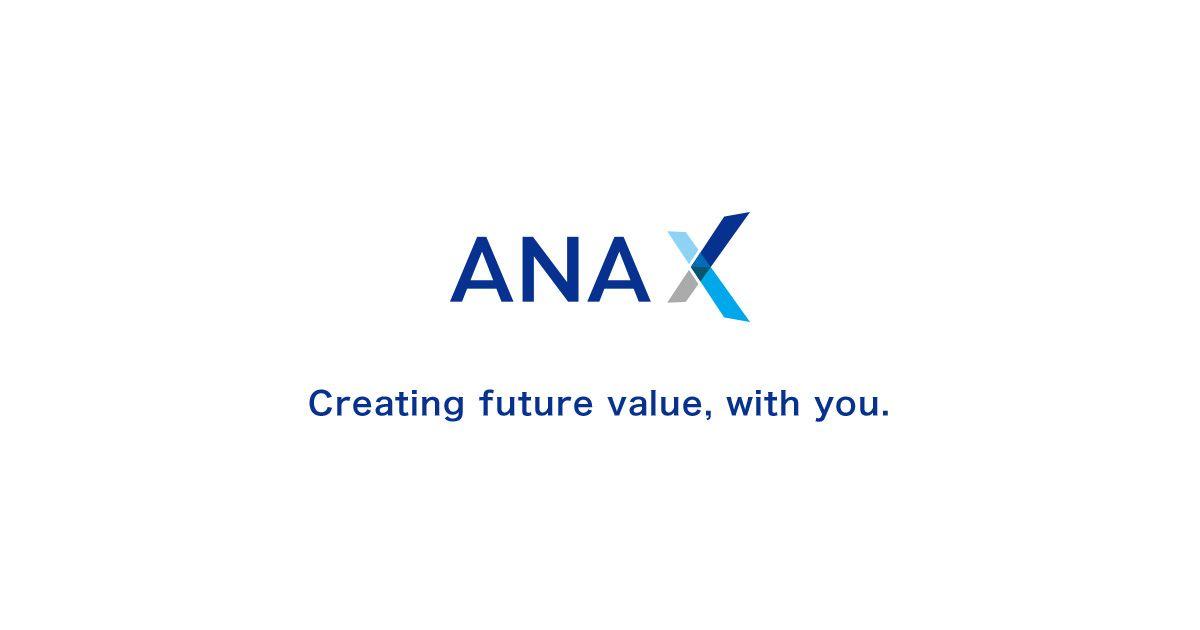 Ana Logo - ANA X