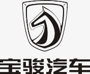 Baojun Logo - Liuzhou Wuling Baojun Car Logo, Car Clipart, Logo Clipart, Baojun