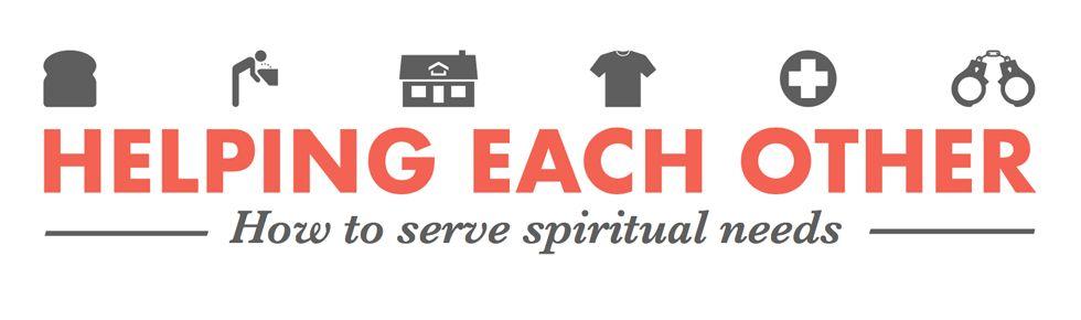 Help Each Other Logo - Helping Each Other - Small Group Program and Sermon Series - New ...