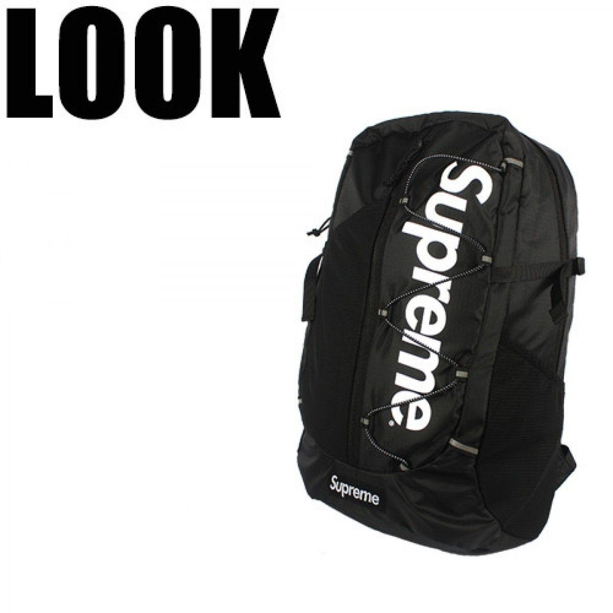 Supreme Bag Logo - Supreme Black Backpack With Reflective Logo