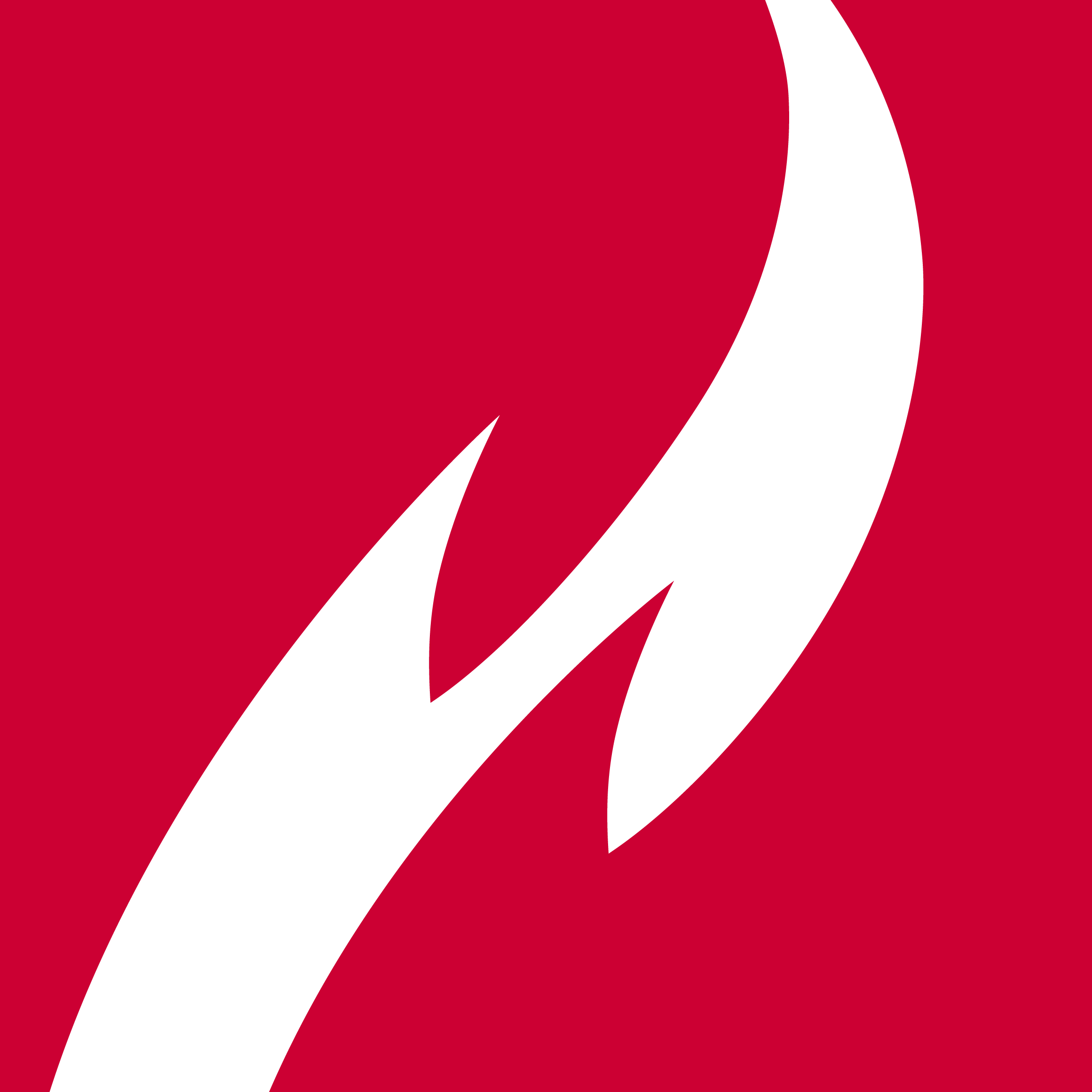 Ferris Logo - Logos - Ferris State University