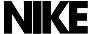 Nike Word Logo - Logo vs Symbol