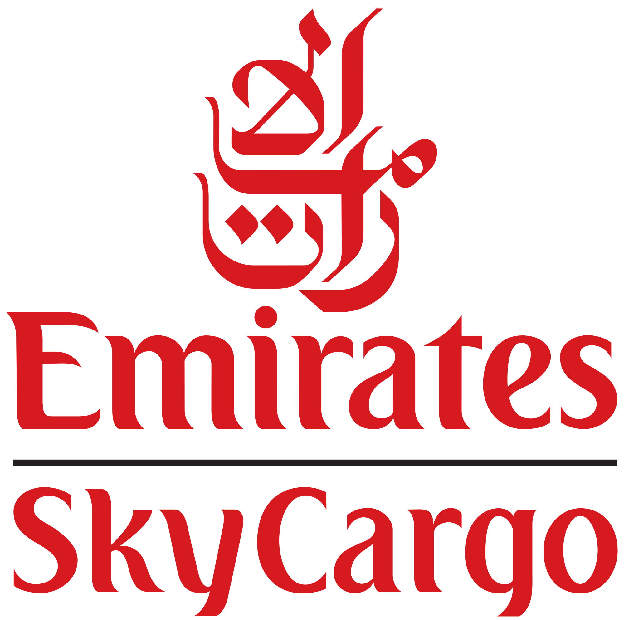 Calligraphy Symbol Red Logo - File:Emirates SkyCargo Logo.svg - Wikimedia Commons
