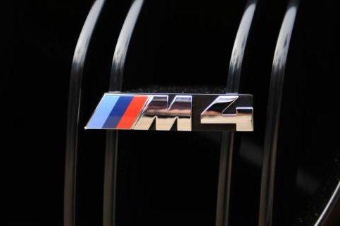 BMW M4 Logo - M4 emblem | BMW Logo | BMW, Bmw logo, Bmw m4