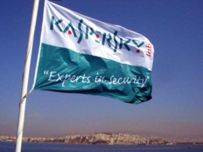 Kaspersky Logo - What the Kaspersky antivirus hack really means