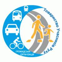 Traffic Logo - Association of Traffic Logo Vector (.AI) Free Download
