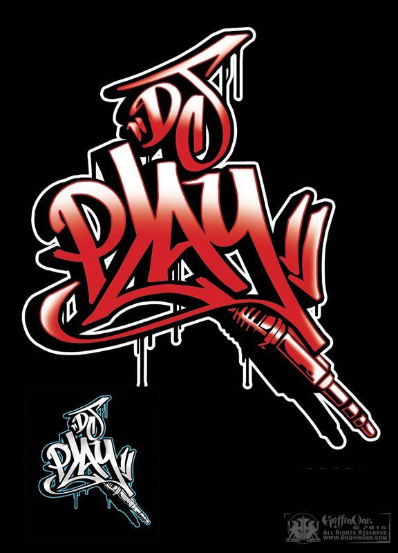 Art DJ Logo - Logo Gallery