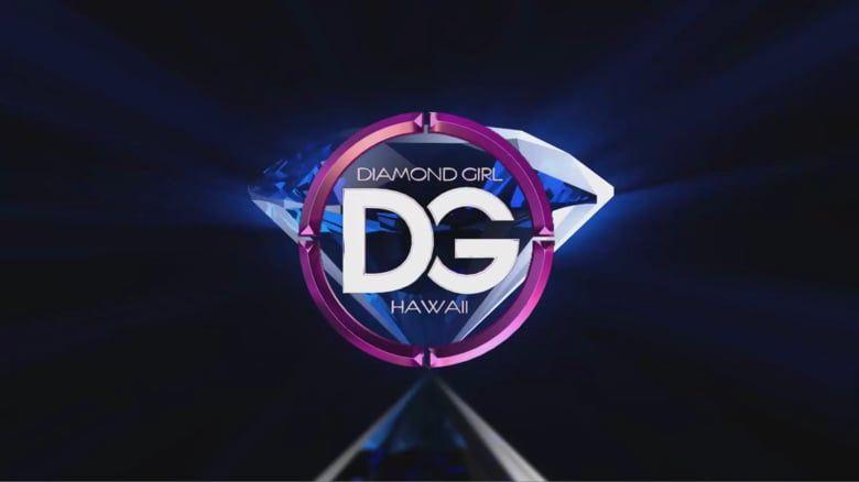 Diamond Girl Logo - Diamond Girl Hawaii on Vimeo