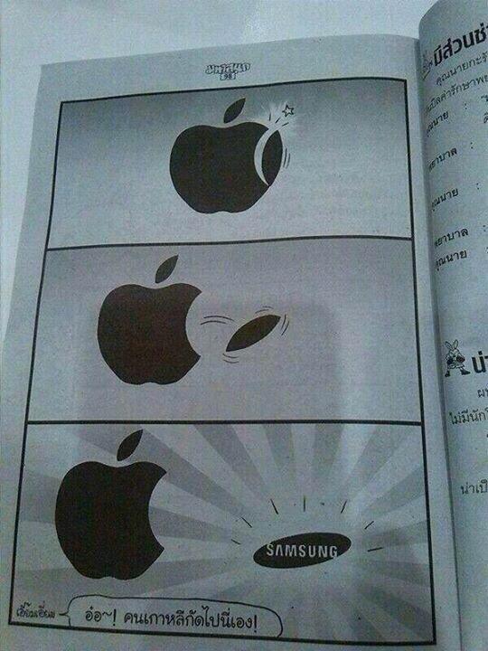 Samsung Apple Logo - The True Origin Of Samsung's Logo [Humor] | Cult of Mac