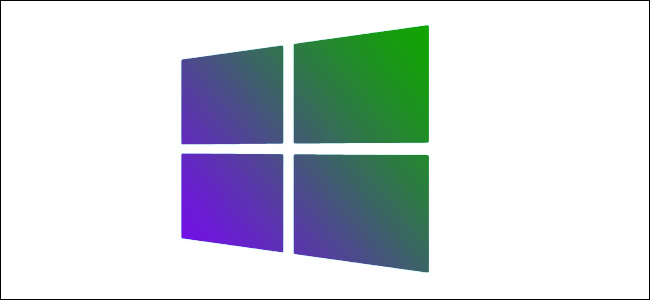 Purple Windows Logo - How to Change Window 8's Hideous Purple Background Color - Tips ...