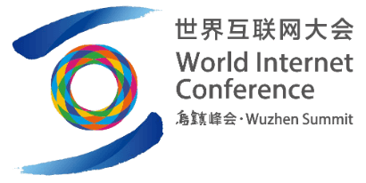 Internet World Logo - World Internet Conference