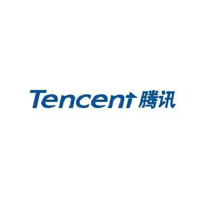 Tencent Holdings Logo - Tencent Holdings on the Forbes World's Best Employers List