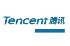 Tencent Holdings Logo - Payments via WeChat to hit over $500b. Customs Today Newspaper