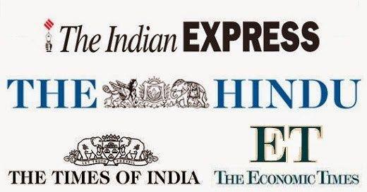 Hindu Newspaper Logo - Download today's The Hindu Newspaper 27th december