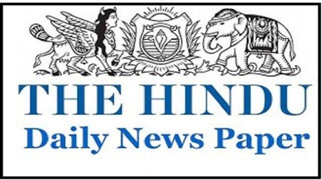 Hindu Newspaper Logo - THE HINDU NEWSPAPER IMPORTANT ARTICLES 04.10.2018
