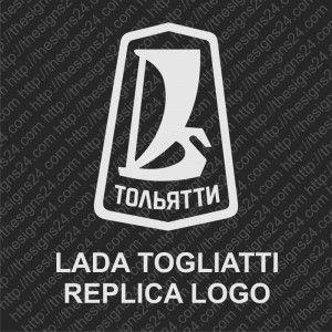 Old Lada Logo - LADA TOGLIATTI RETRO LOGO DECAL VINTAGE STICKER