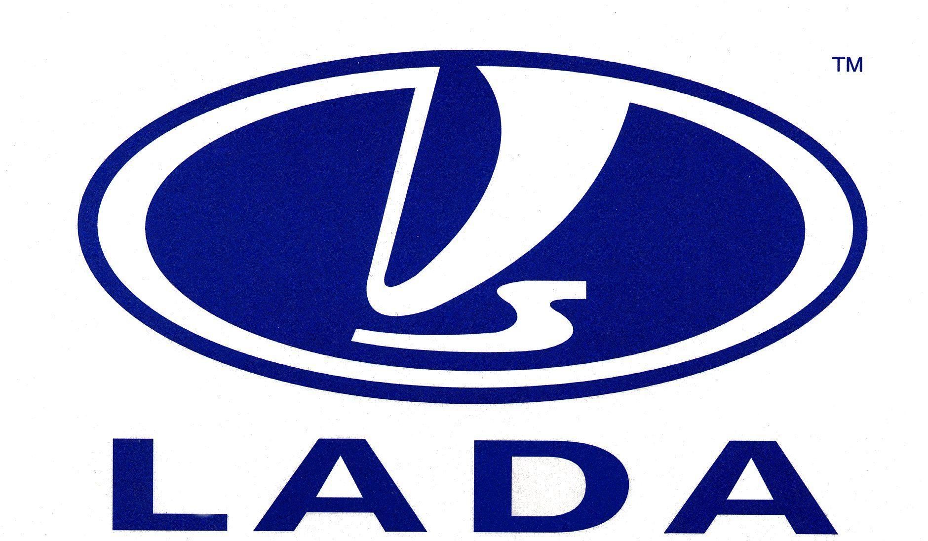 Old Lada Logo - Lada car Logos