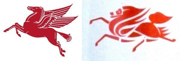 Mobil Oil Horse Logo - Mythological logos: Kirin versus Pegasus