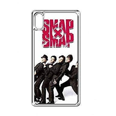 Famous Rap Group Logo - smap phone case,rap band logo smap HuaWei P8 phone case,famous band ...