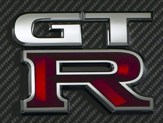 GTR Logo - GTR LOGO by jaimecastegym18 - Thingiverse