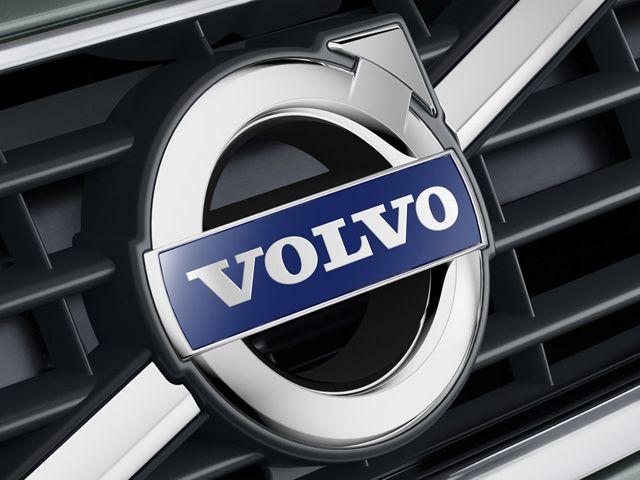 Volvo Car Logo - Volvo Logo, HD Png, Meaning, Information