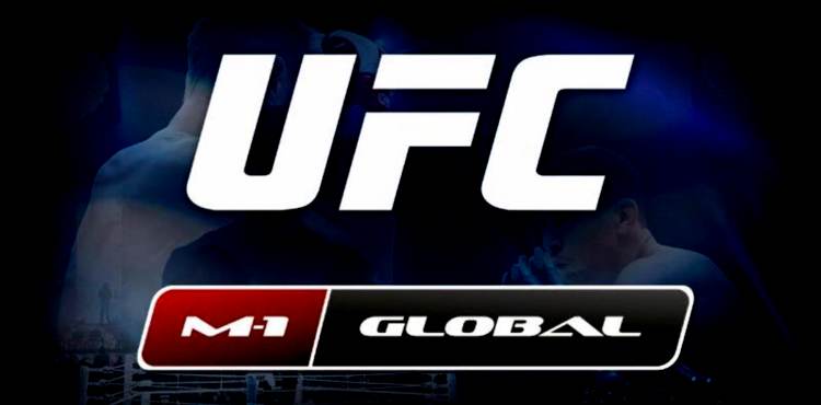 M Global Logo - UFC Partners With M 1 Global For Newly Formed Company UFC Russia