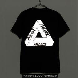 Palace Clothing Logo - TOP PALACE SKATEBOARDS CLASSIC LOGO T-SHIRT 2COLORS for sale